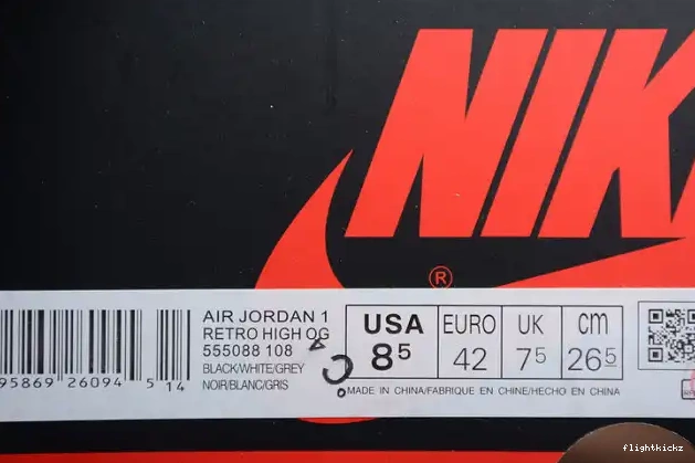4 Photon Retro Dust Craft SE Jordan DV3742-021 0502